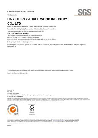 product-341-482 product-341-482